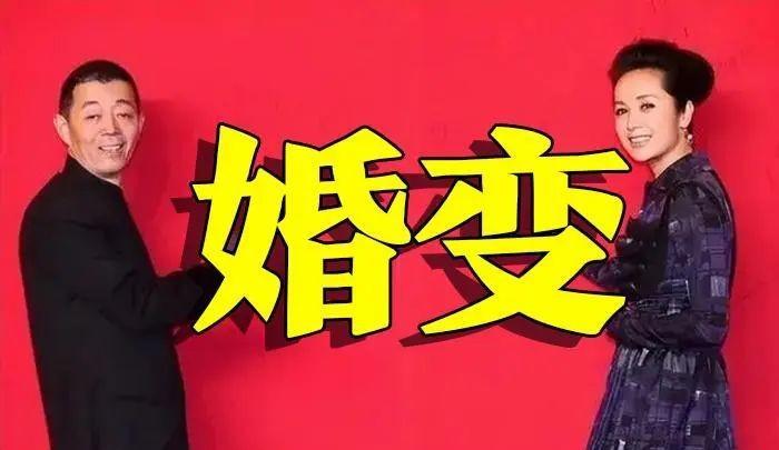 杨幂|2天7个瓜！天王两天输1亿，摸大腿，出轨被抓包，养“干儿子”