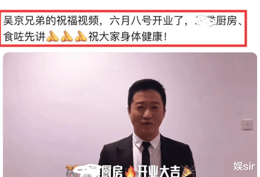 有偿录祝福视频,为缅北电诈头目庆生?檀健次、关晓彤方回应了