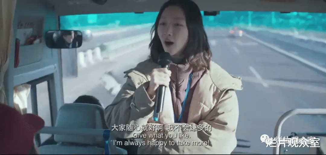 看了《燃冬》，感觉在电梯被摸的是“我”，浑身鸡皮疙瘩