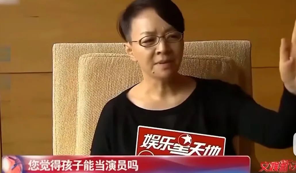 杨紫|执着变美有用吗?