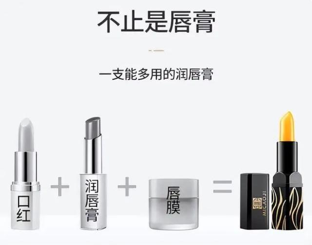 水果 买护肤品，一定要遵循“买精不买多”，家里只要备这3种就够用了