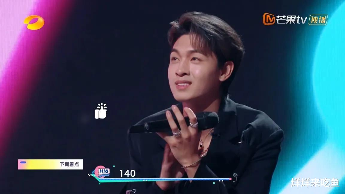 哈尼克孜|秦霄贤节目中自曝喜欢的人,哈尼克孜玩游戏毫不留情用水泼秦霄贤