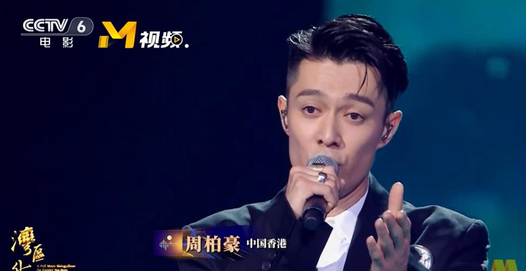 大湾区晚会,刚被夸上热搜就上演5大闹剧,网友:下次别办了!