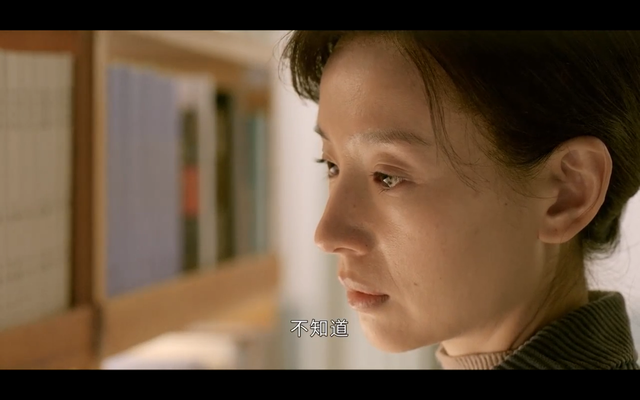 王楚然 董洁演“渣女”，红唇画对了！