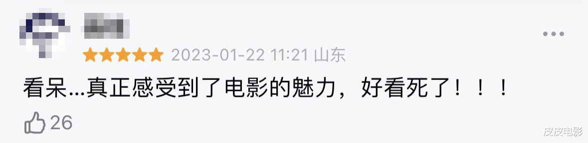 梁朝伟|这个春节，他创造了4个第一次，后劲这么大的电影，看完想三刷