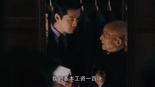 《繁花》里最吸睛的女演员，身材丰满有料，衬衫都要崩开了