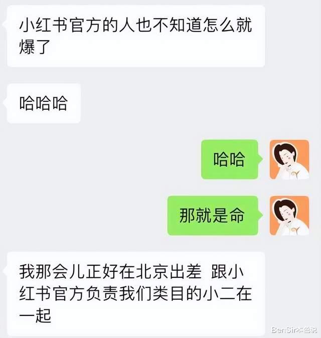 董洁|董洁：和前夫和解后，全世界都原谅了她