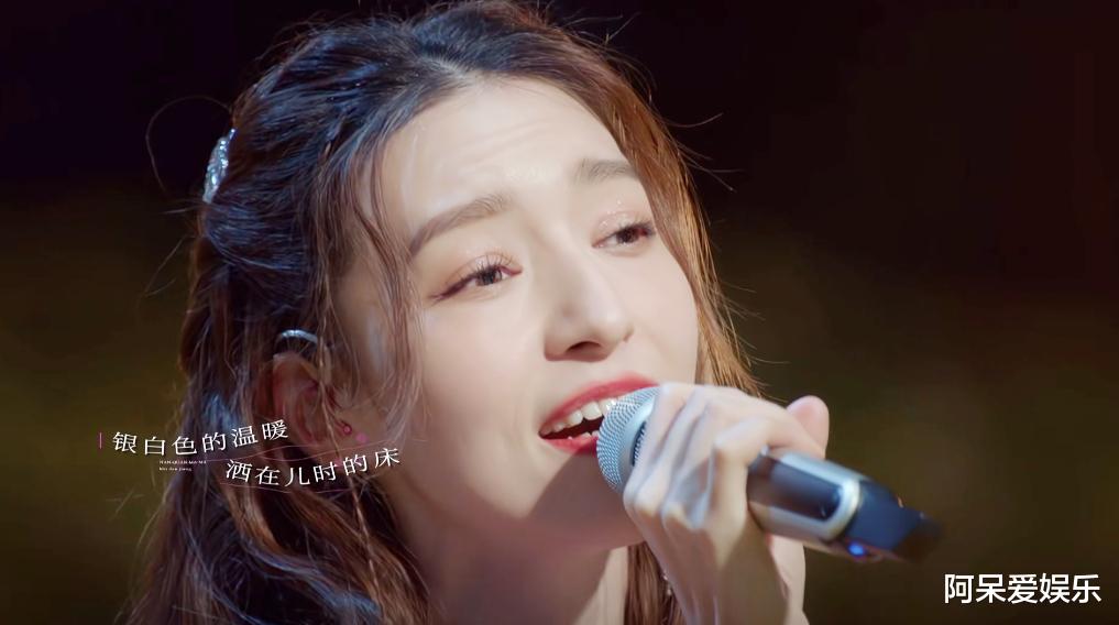 三体|《时光音乐会2》周深请假网播量却创新高,两大因素成为关键