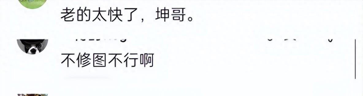 “不老男神”是假的，从林志颖到钟汉良，个个精修生图差距大