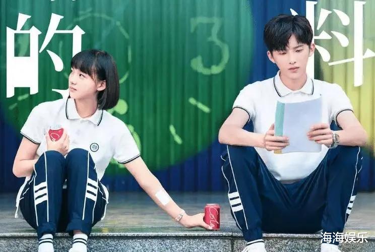 |5部不容错过的青春小甜剧,每一部男女主CP感十足,你最喜欢哪部