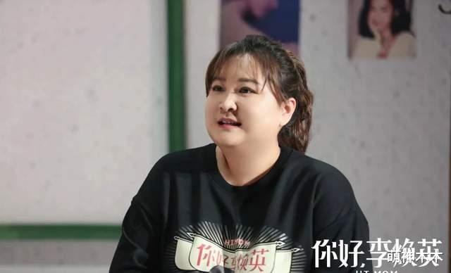 贾玲 女明星减肥有多狠？baby近照瘦成大头娃娃，贾玲要减100斤！