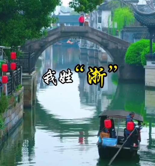 桂林|各省文旅战歌，笑晕在评论区，广西和桂林文旅视频一出手就是王炸