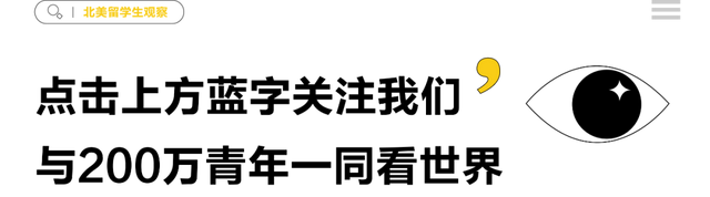 创业|人社部：2023高校毕业生破纪录！1158万人恐将“毕业即失业”