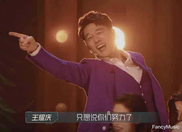 《披荆斩棘3》选人大赛，撕逼、狗血、抱团，让人看到人性！