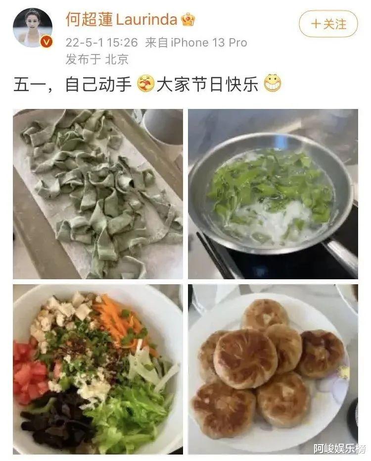 赌王|三太家大喜,四太一家这是闹哪出?!