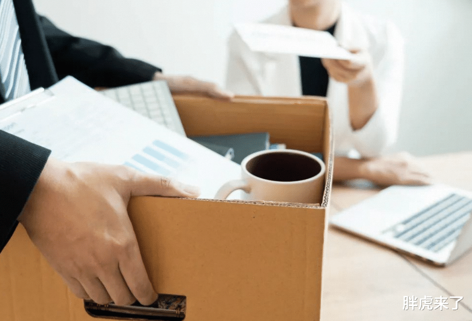 裸辞后找不到更好的工作,你会选择应聘回原来的公司么?