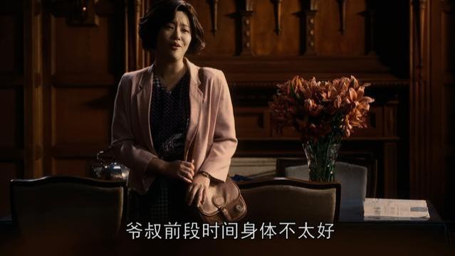 《繁花》看懂爷叔说的一句谎话，才明白宝总惨败的真相