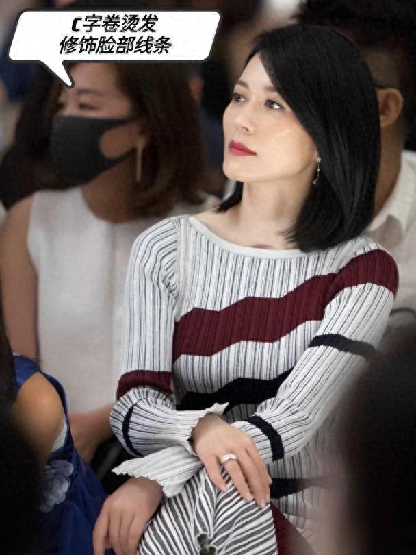 四五十岁女人烫头发，记住这“3烫3不烫”，高级减龄又显脸小