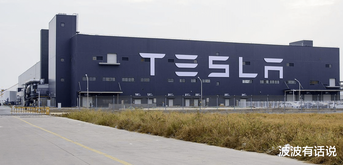 南京大学|特斯拉投简历一直处于初筛状态,初筛一般是几天?