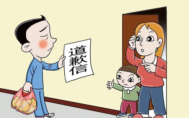 河南:男子3年没回家,到家发现巷口被邻居霸占一半,喊来挖机拆墙