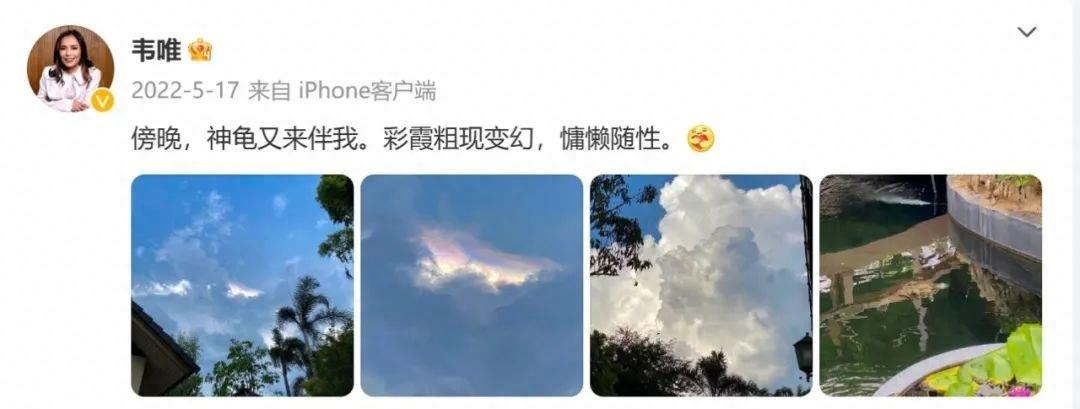 52岁瞿颖回泰国定居，紧搂戴军豪宅生活引热议，至今仍未嫁未育