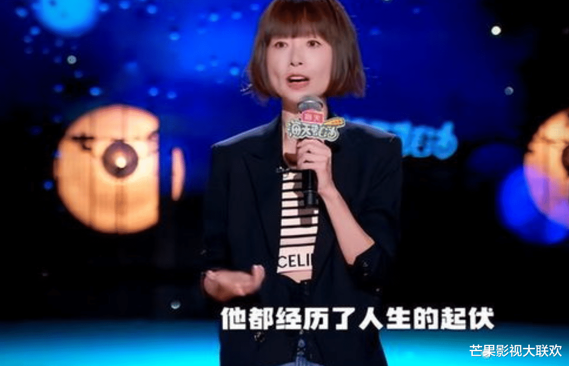 “访谈一姐”到“查无此人”，53岁的鲁豫，终于落到今天这一下场