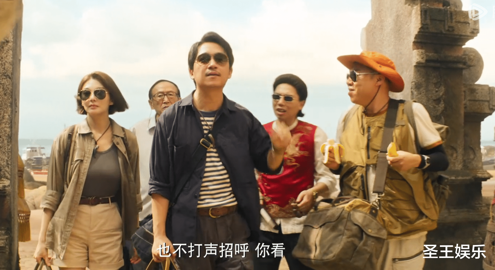 《南海归墟》空降播出！追剧日历奉上，铁三角再聚，陈牧驰没换脸