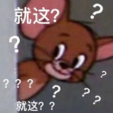 小慧慧不怕