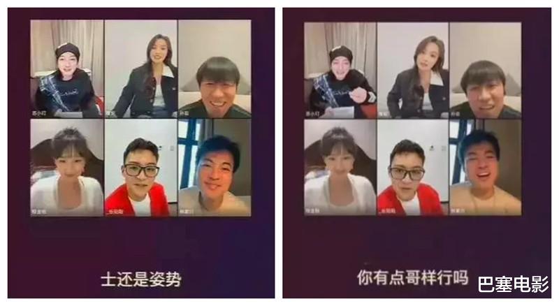 吴刚|狂飙演员现状:大哥大嫂身价涨,张译惹一身是非,吴刚却得不偿失