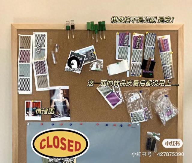 负债千万元,国货彩妆创始人如何亲手结束自己的品牌?