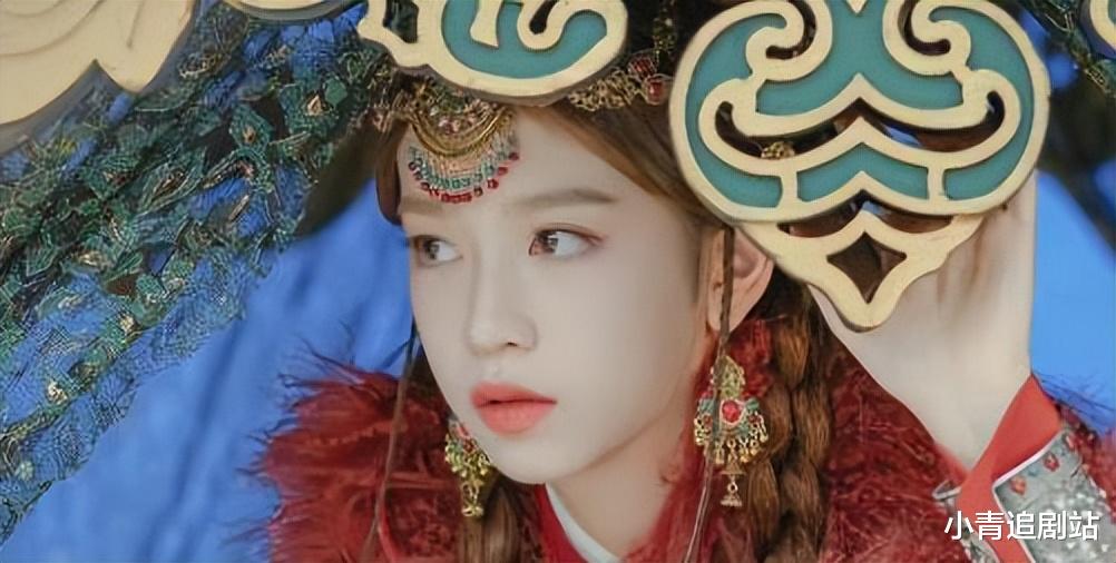 21岁女星二搭成毅,饰演单纯小公主,因长相问题被观众追着骂