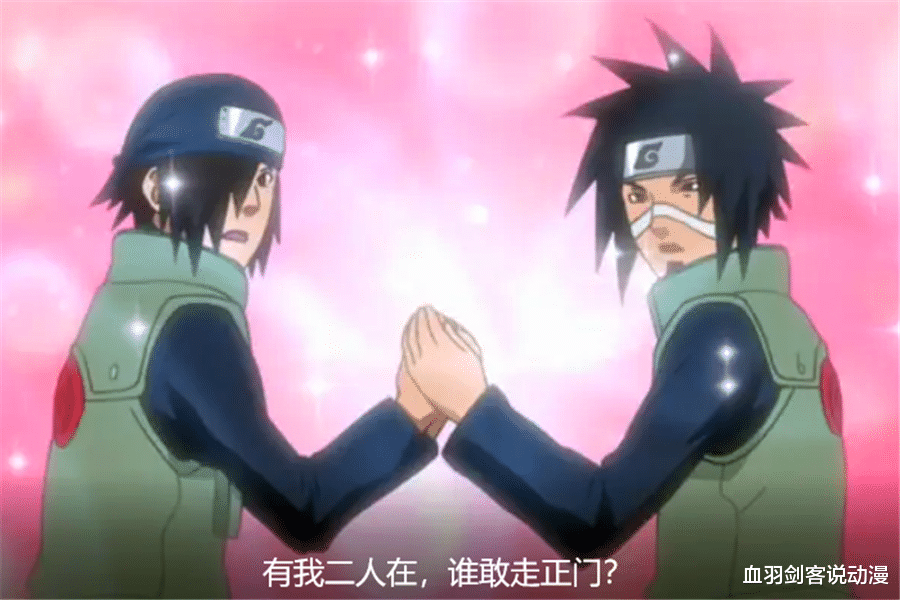 火影中的超牛简历：斑爷活出两世，蛇叔长生不死，自来也名师辅导