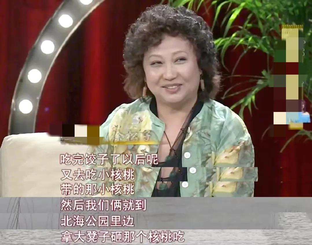 徐松子|演员徐松子: 和丈夫分居15年无绯闻，为何晚年又要坚持离婚？