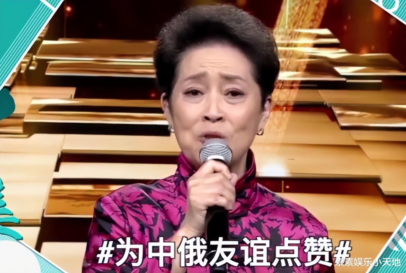 刘三姐|刘三姐病危原因公开，丈夫何有才透露：爱子雁飞一年前不幸离世