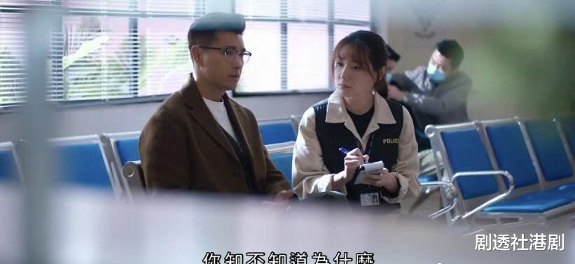 黄智雯|TVB实力花旦获高层点名表扬！新剧播出受欢迎，婚期疑遥遥无期