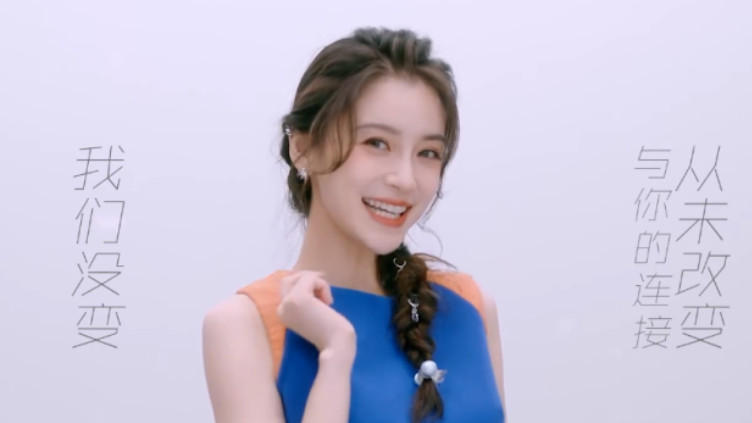 孟子义|吴昕的脑子，杨超越的运气，孟子义的做作，让女版《跑男》大火