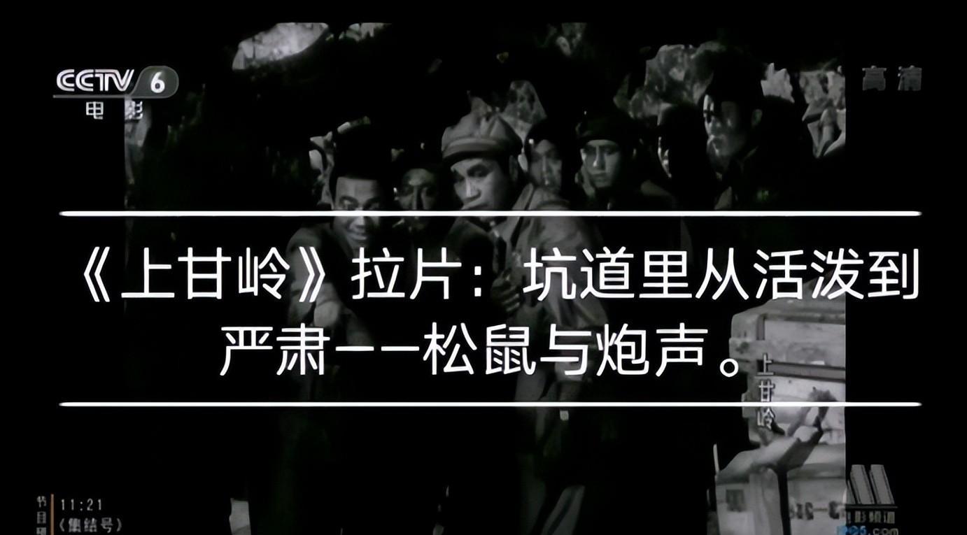 军人|容不下一个脱口秀演员？举报者：求求你们放过我吧，别再扒了！