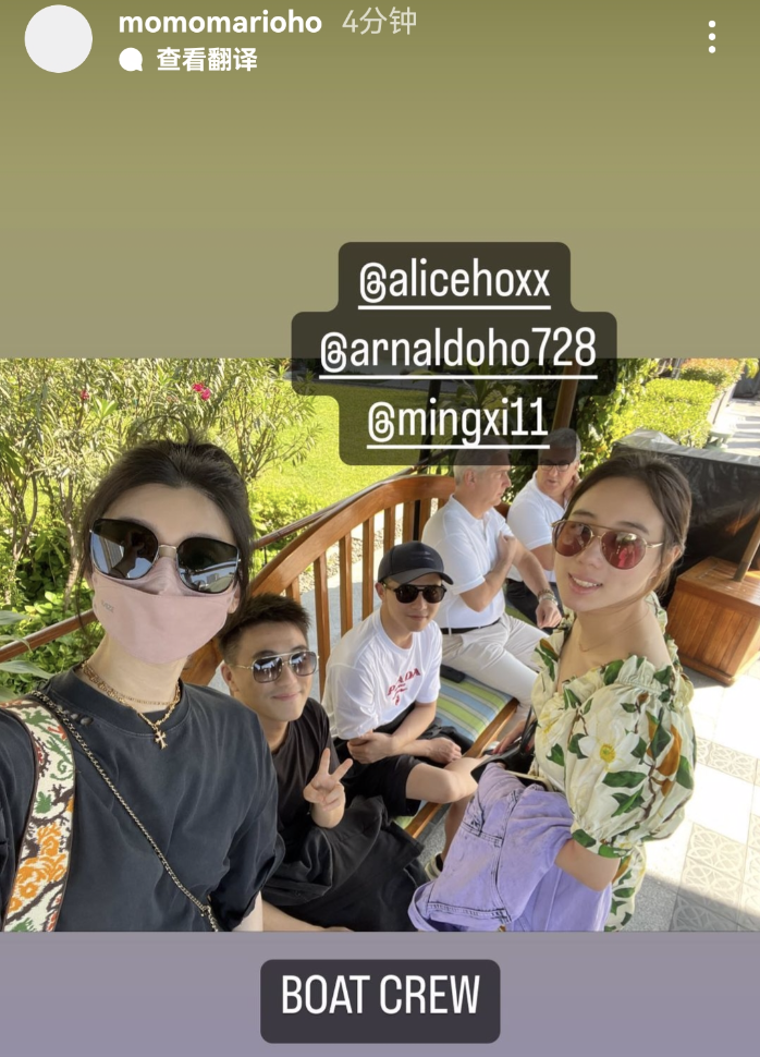 何猷君|何猷君带奚梦瑶出游,与哥哥何猷亨像双胞胎,妹妹何超欣一同现身