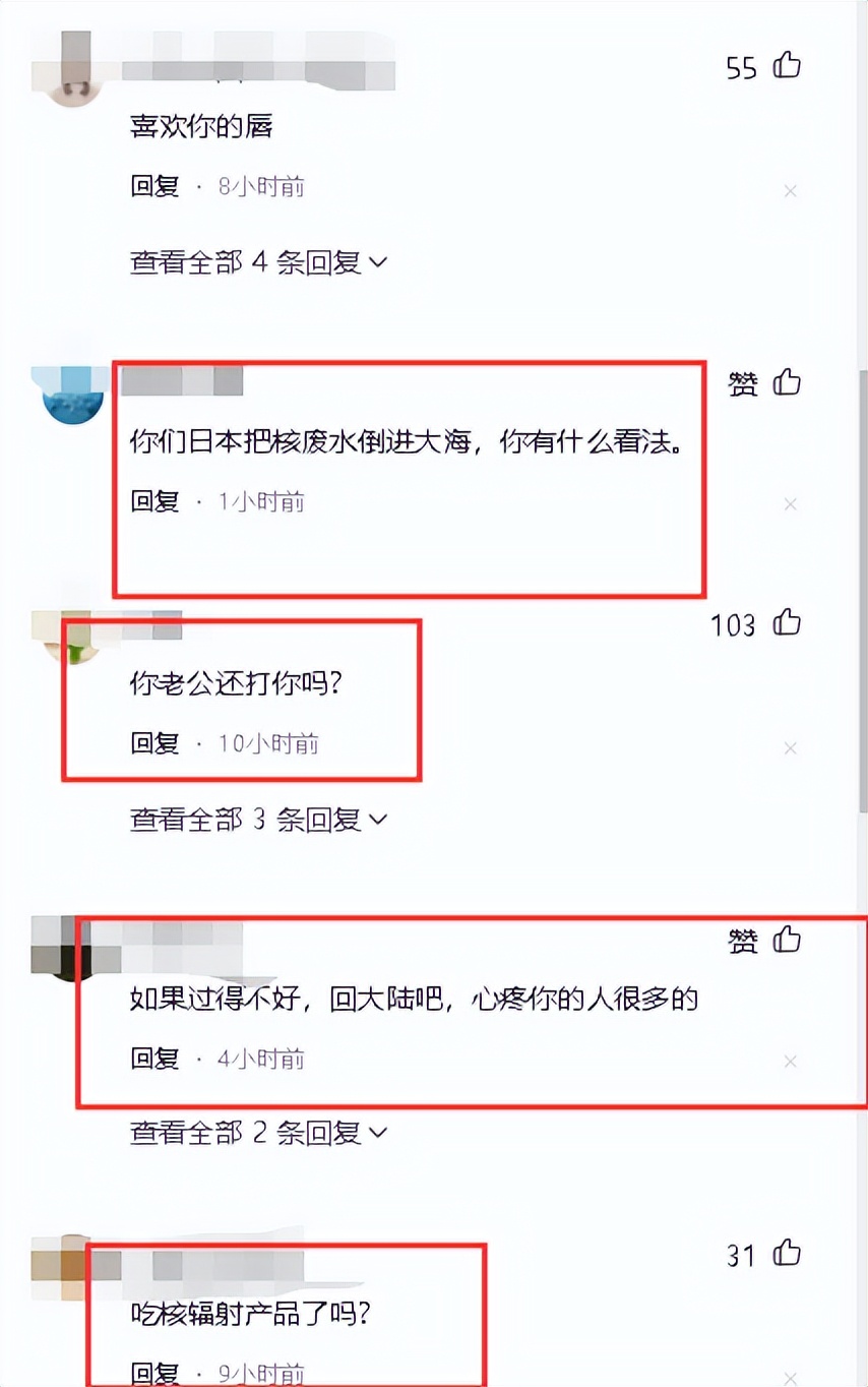 林志玲中秋节嘟嘴卖萌胸前兔兔太抢镜了！不输杨幂！