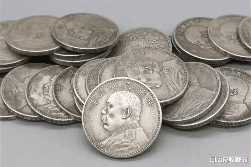 袁世凯|古钱币钱币圈的套路