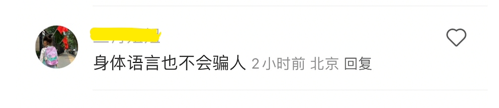 44岁章子怡离婚后首次公开亮相，网友惊呆：你怎么这样了？