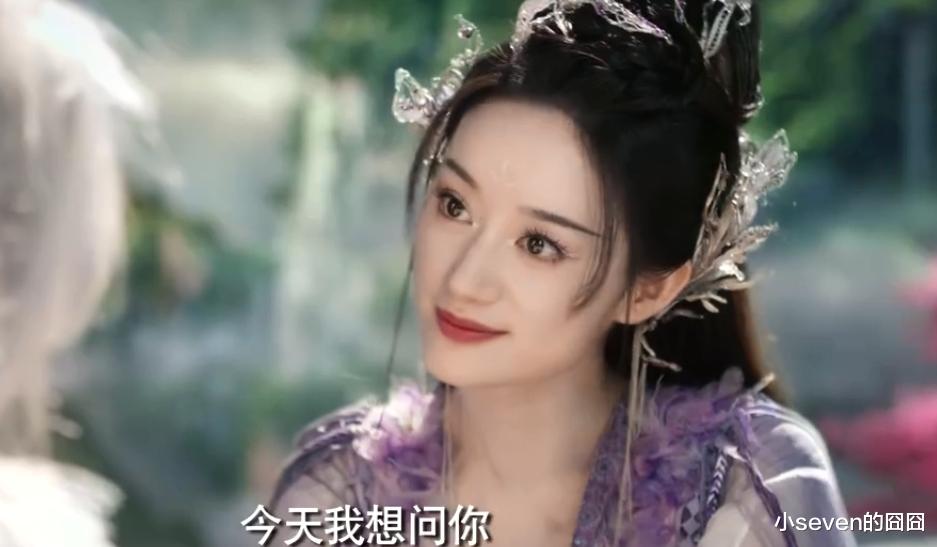 《狐妖》预告遭吐槽,38岁杨幂被女配艳压,网友:给年轻人腾条路