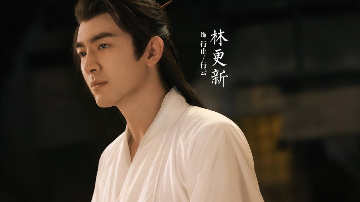 2023待播剧排行:《与凤行》垫底,《一念关山》仅第8,第一名太狠