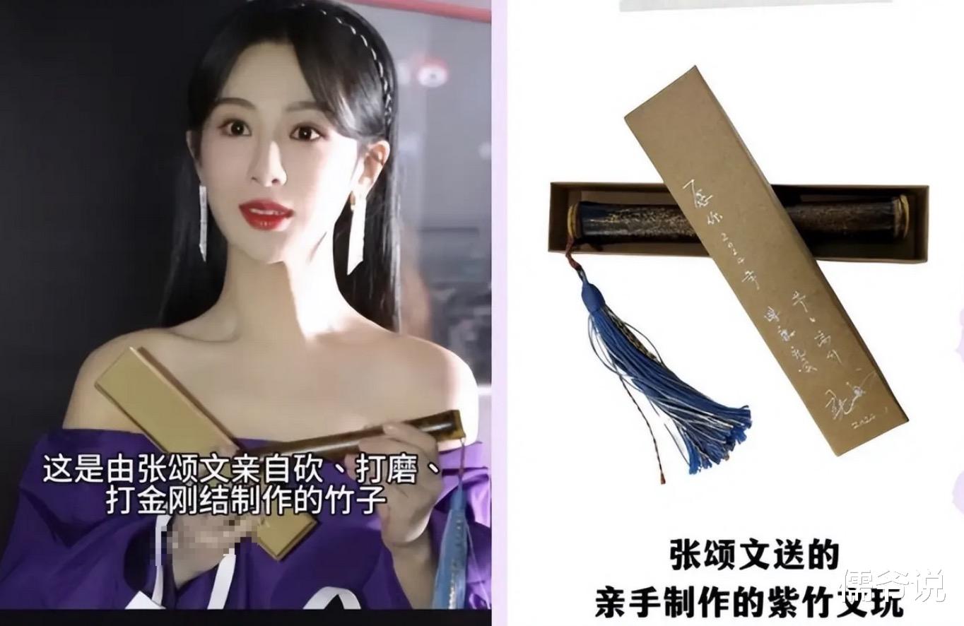 微博之夜互换礼物撕开内娱圈的遮羞布,流星艺人彭昱畅、田曦薇被骂上了热搜