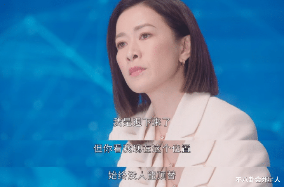 看了48岁佘诗曼和49岁马国明的新剧，才知道谁也救不了TVB
