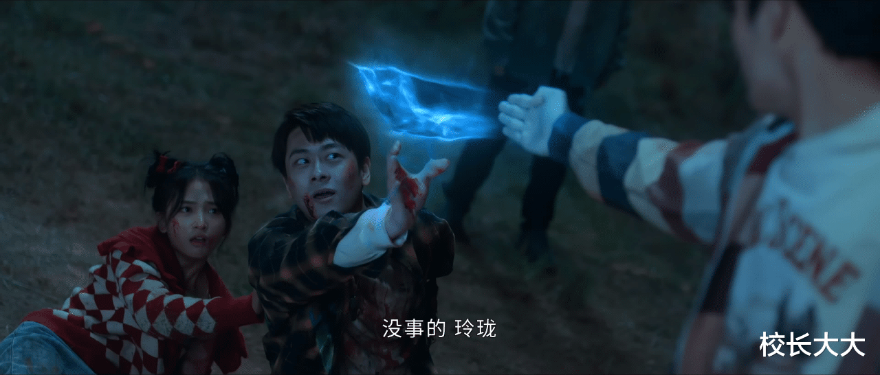 《异人之下》18集：夏禾名场面难复刻，陆玲珑高光遭魔改