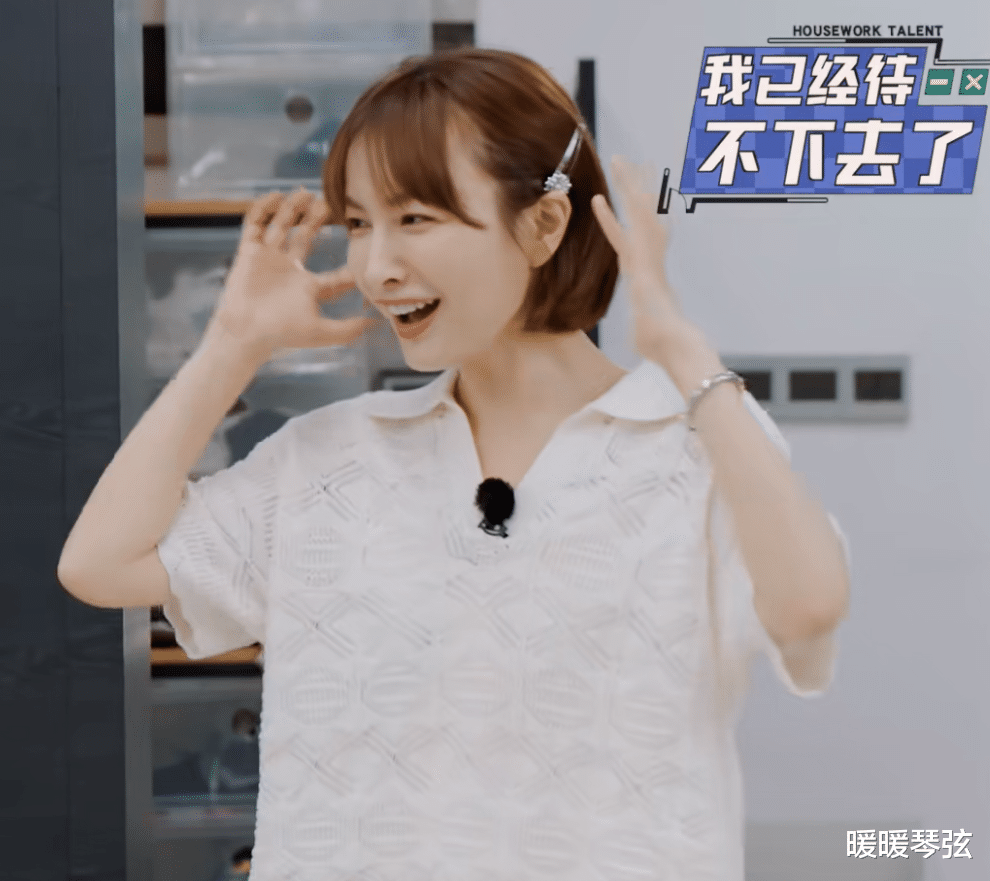 李维嘉独居一人吃火锅,进门擦鞋底有洁癖,海涛:别把自己逼太紧