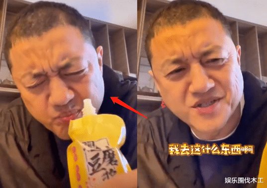 李亚鹏|李亚鹏批咸豆浆难喝!用它暗示婚姻现状,疑回应点赞锋菲CP是手滑