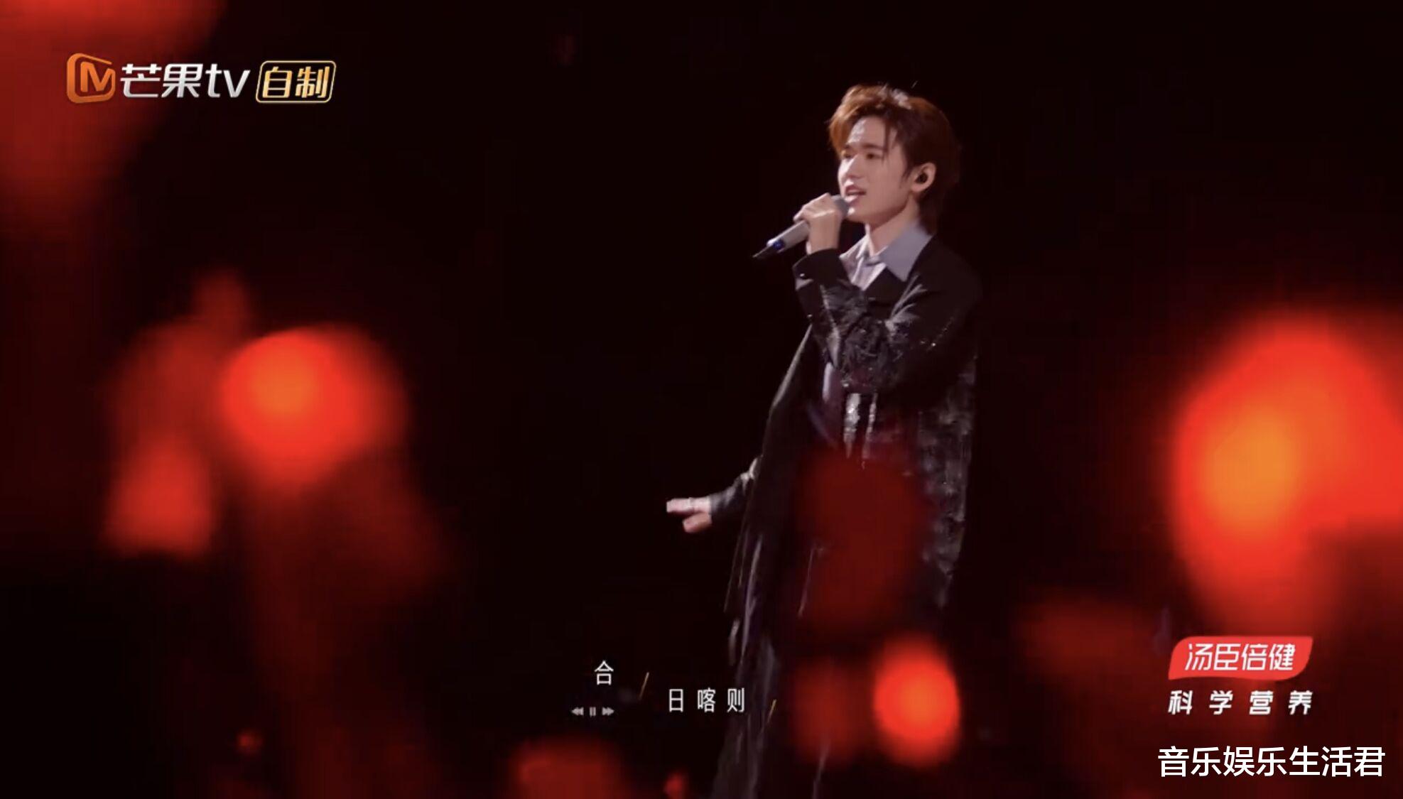 《声生不息家年华》首播，16首歌曲3首最惊喜，王心凌出场率高