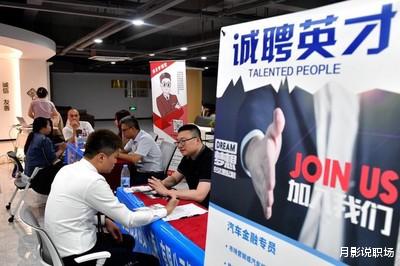 这家月薪12000的工厂竟然半年只招了2人？求职者都不敢接受这份高薪工作！